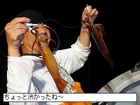 2011060474046_10_web.jpg