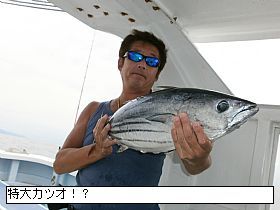20110820145049_22_web.jpg